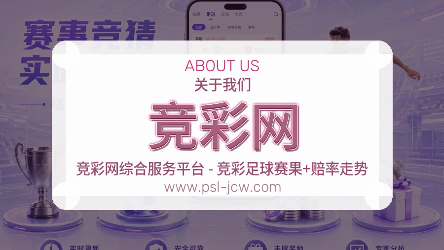 成长过程