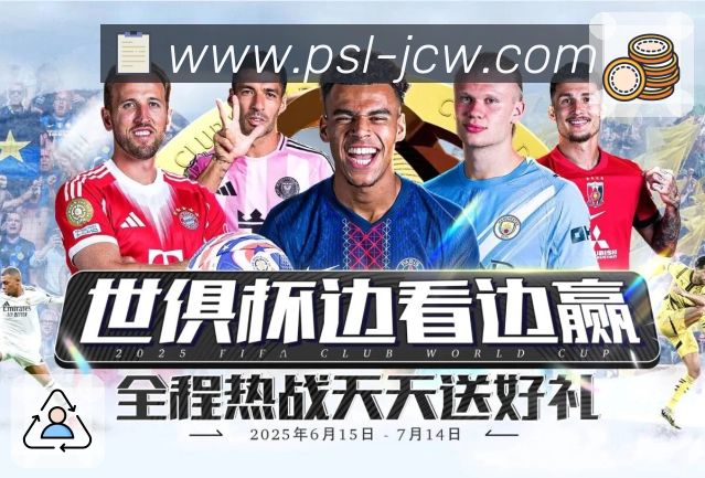 奖项2